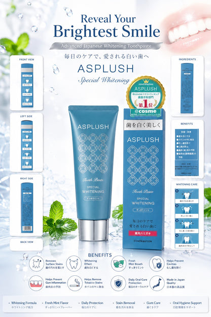 ASPLUSH
